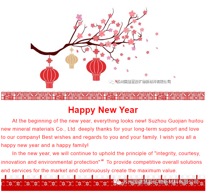 QQ圖片20210128150343.png