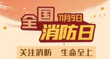 微信圖片_202111091639024.jpg