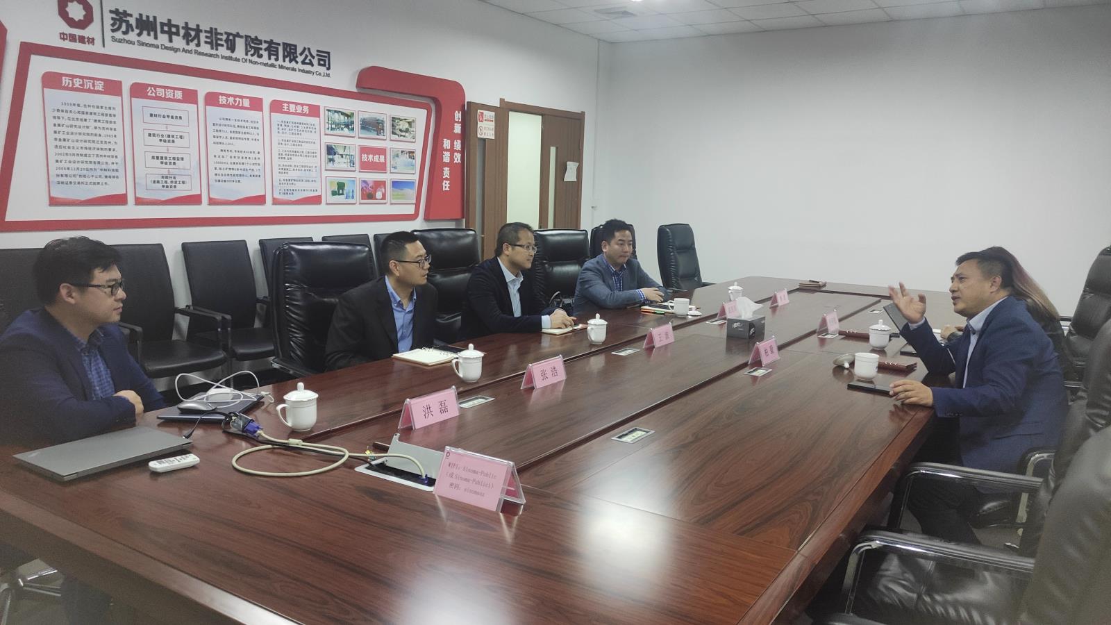 微信圖片_2021110409113019.jpg