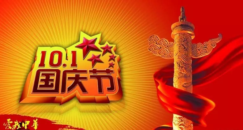 QQ圖片20210926153543.jpg