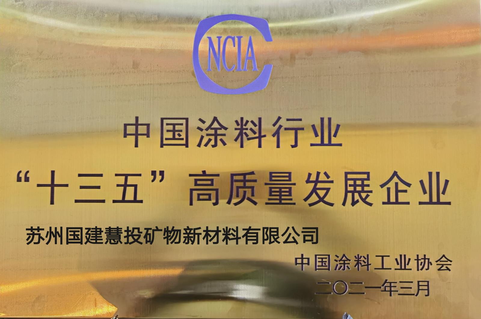 微信圖片_20210326092543.jpg