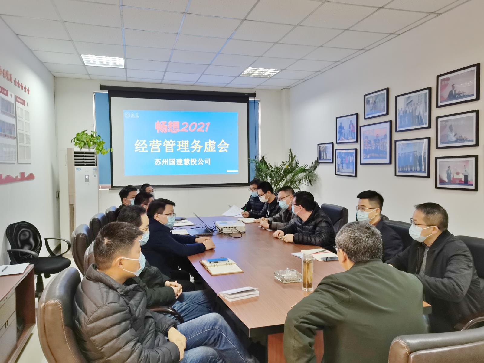 微信圖片_20210205151720.jpg