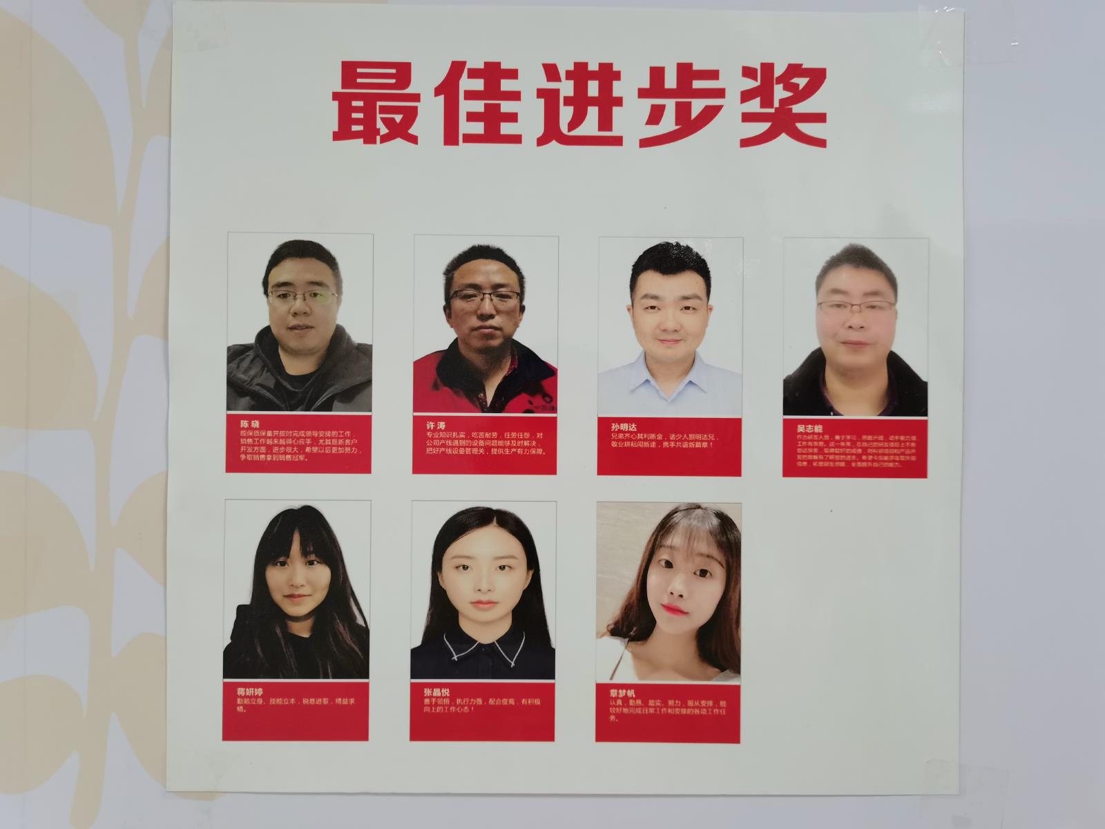 微信圖片_20210202095135.jpg