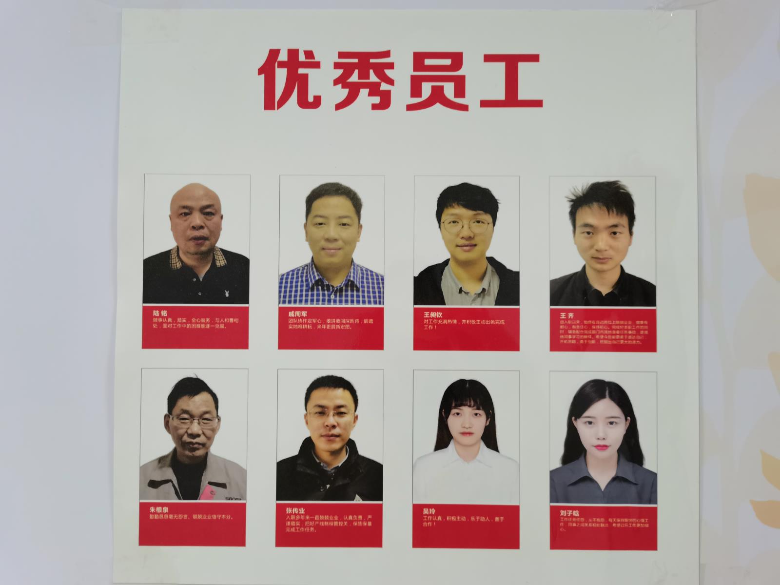 微信圖片_20210202094938.jpg