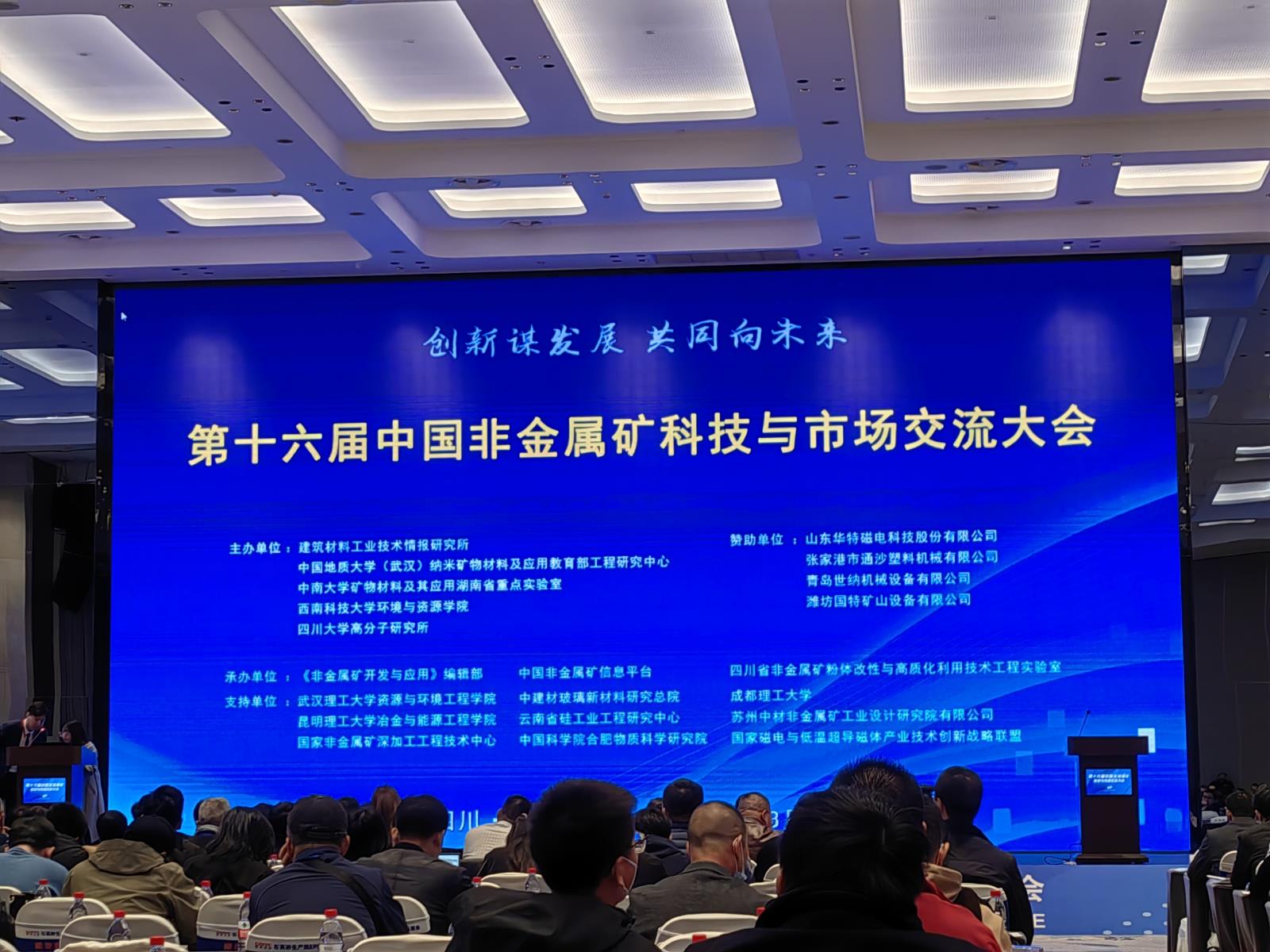 QQ圖片20230327103257.jpg