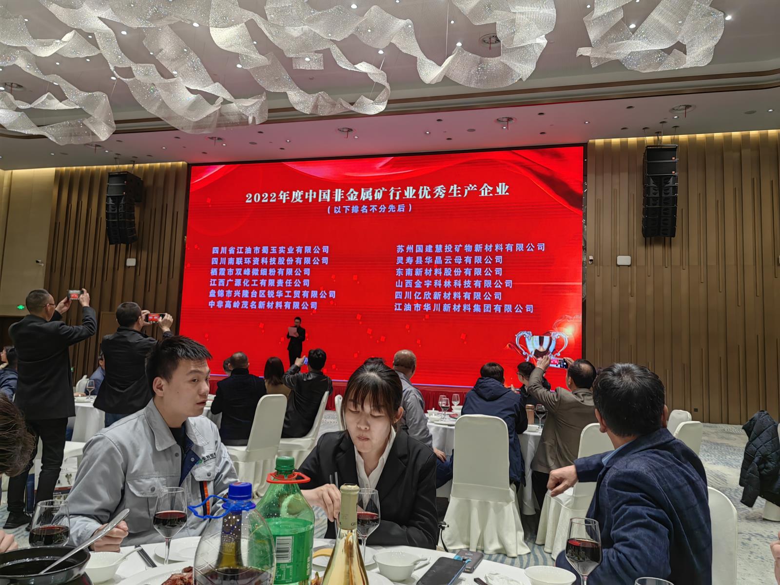 QQ圖片20230327103319.jpg