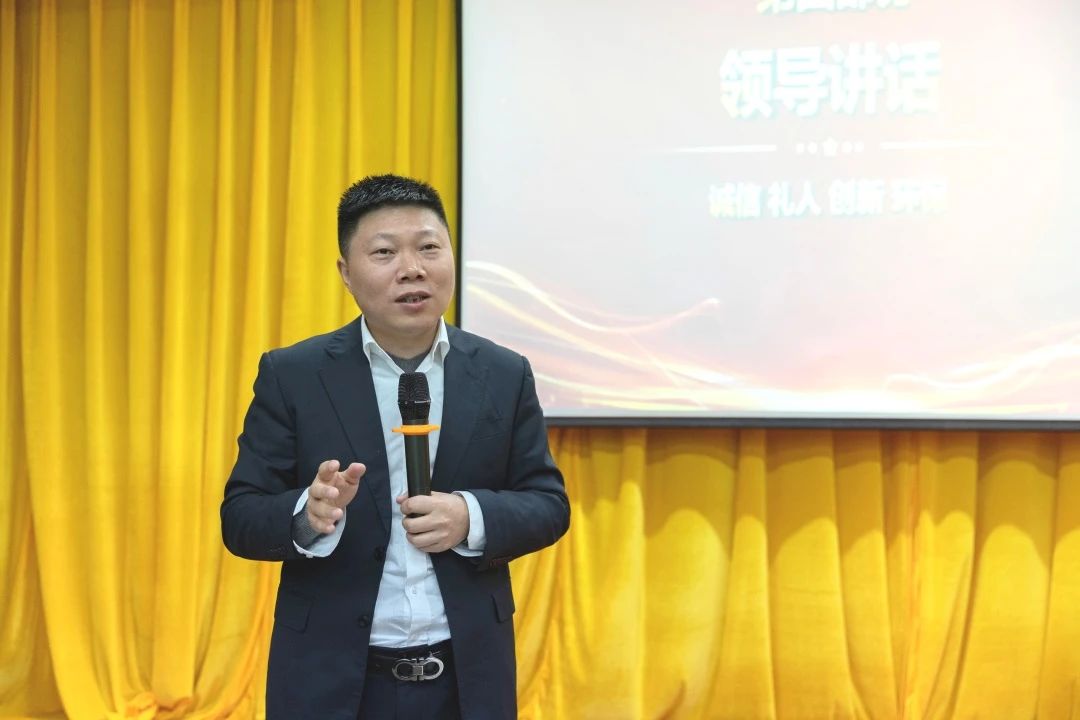 微信圖片_20240821140511.jpg