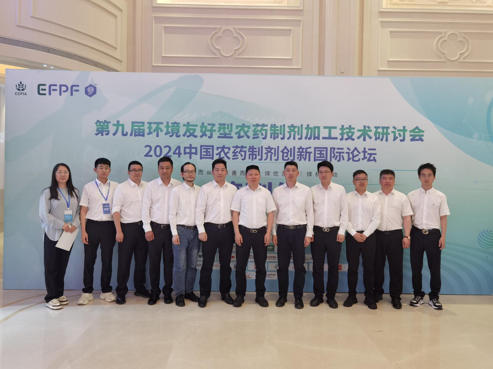 大合照.jpg