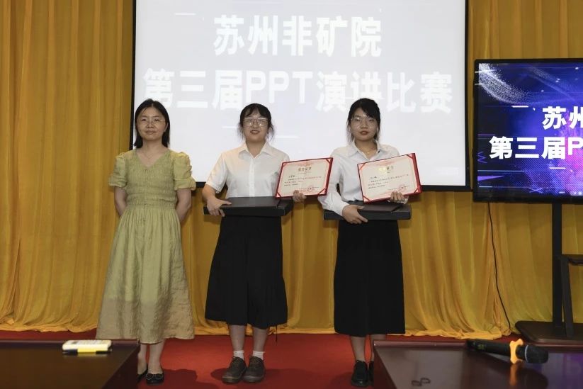 微信圖片_20240821164320.jpg