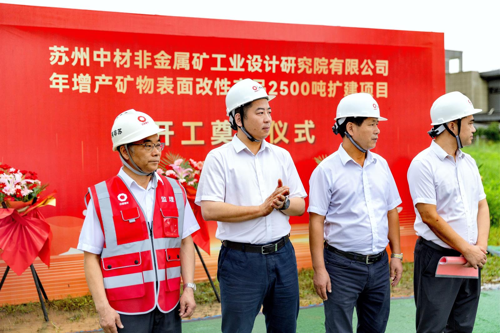 eb396de9-2cee-43f9-b3f8-c74c72b1a318.jpg