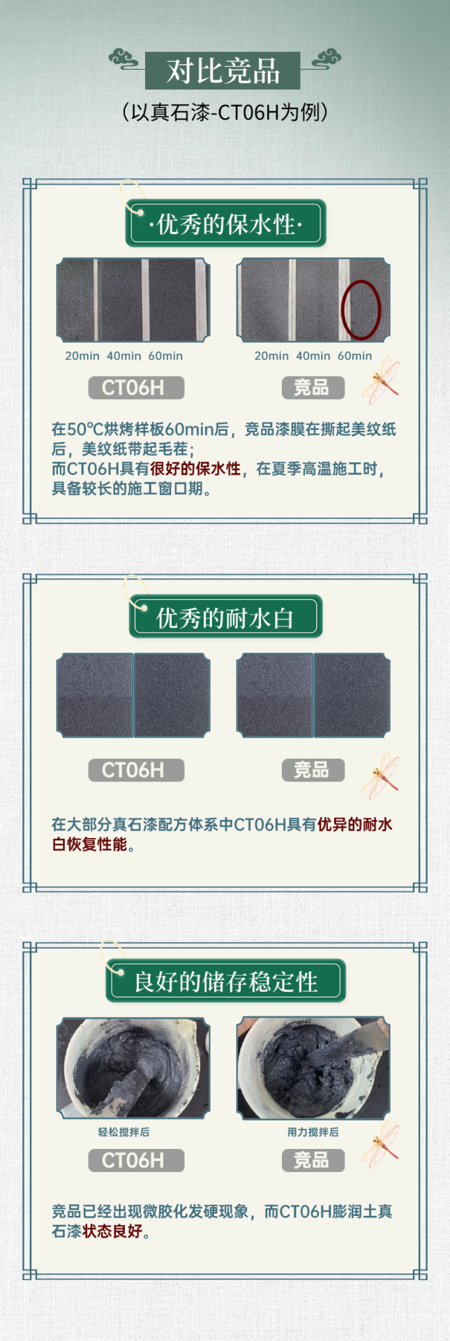稿定設計-4.png