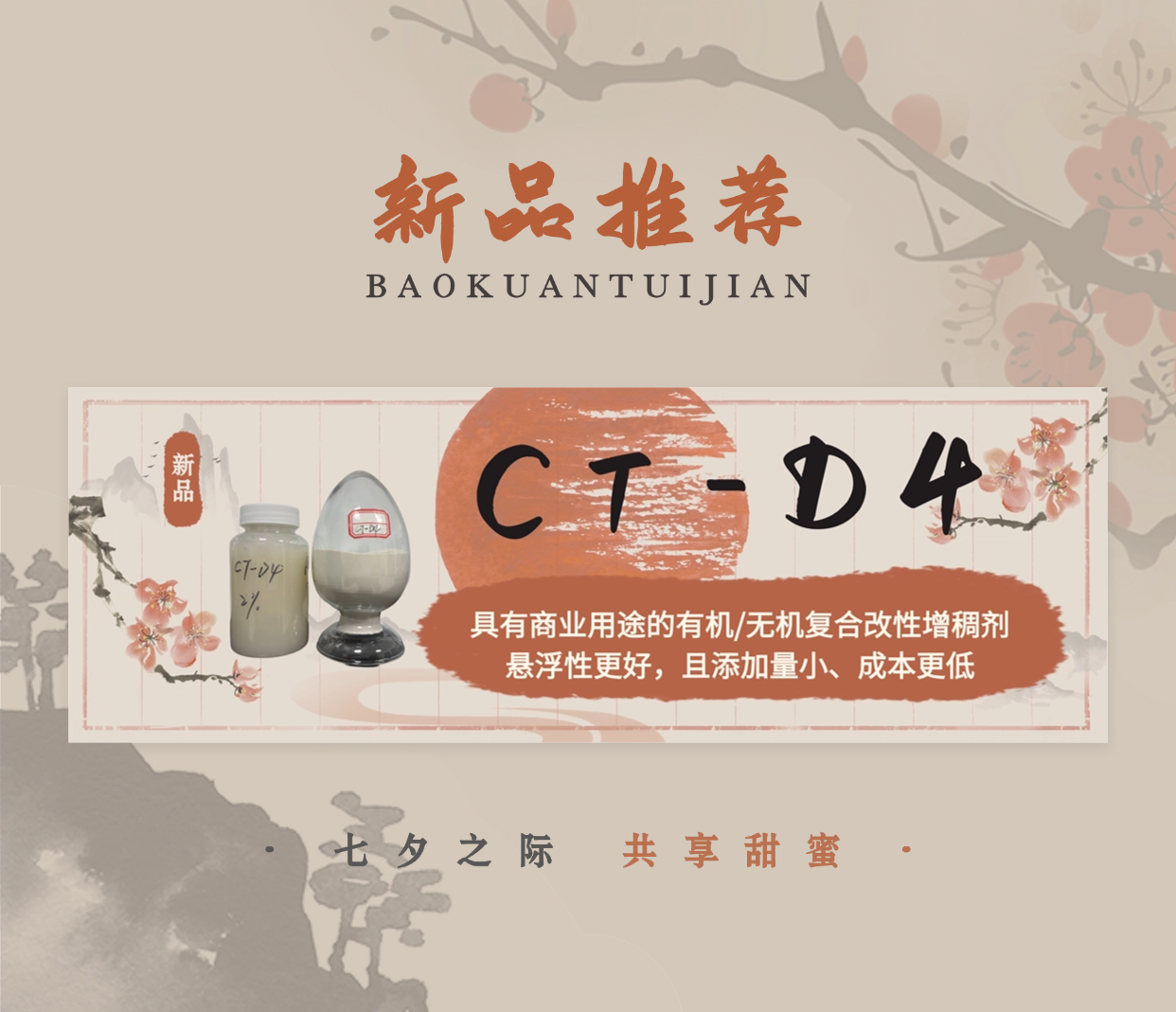 圖2.png