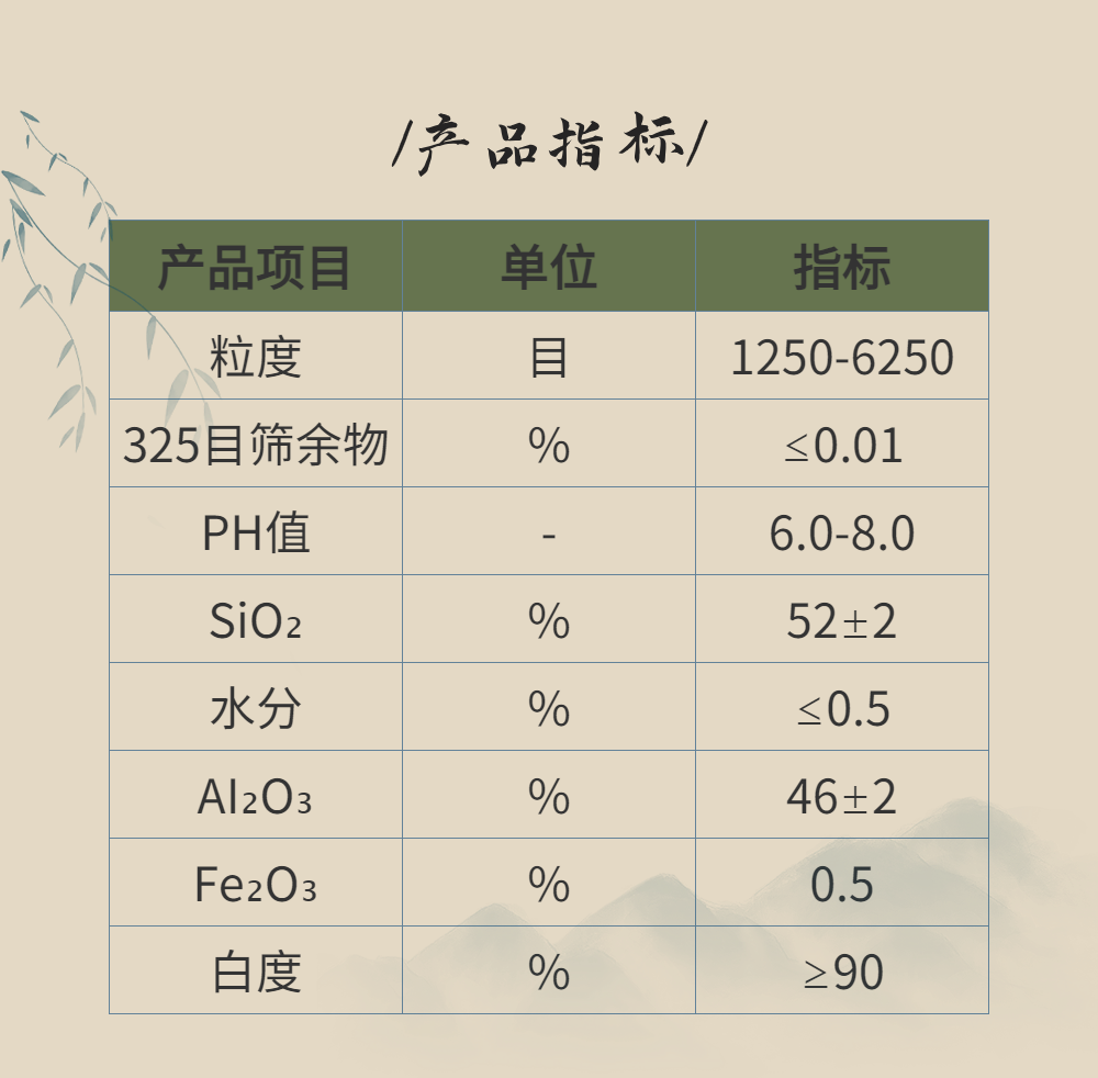 稿定設(shè)計(jì)-4.png