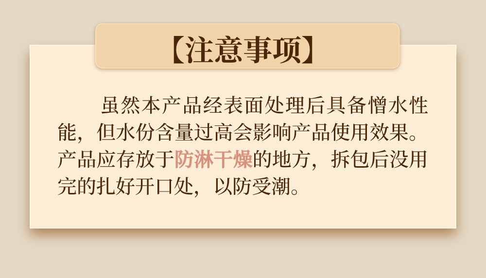 稿定設(shè)計(jì)-7.png