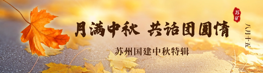 首圖.png