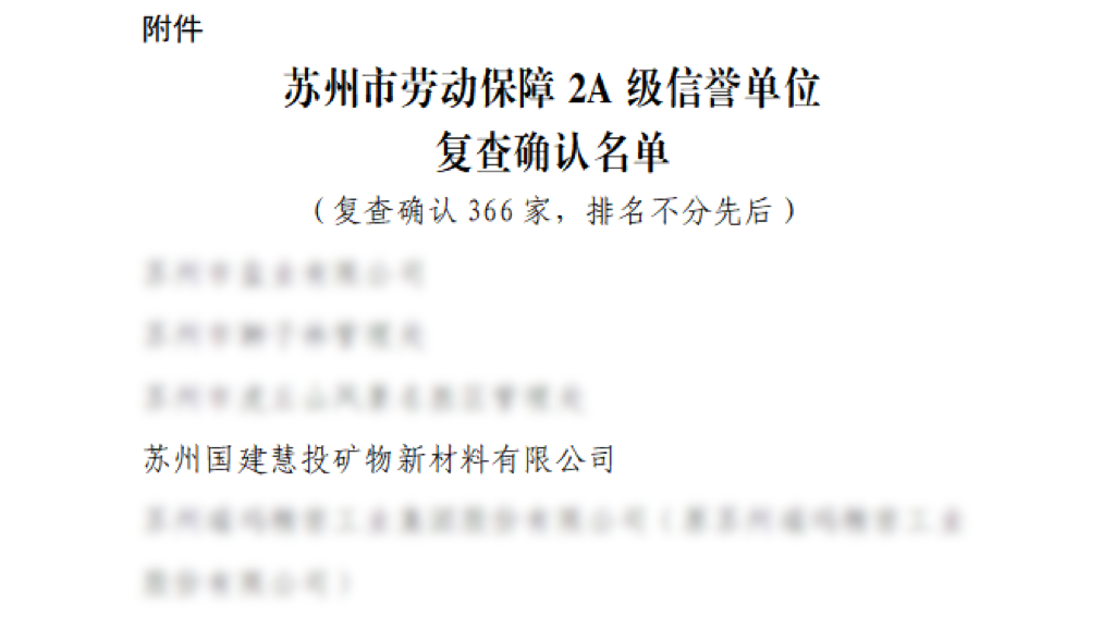 e6837970e8ad79e0946b680219b678e.png