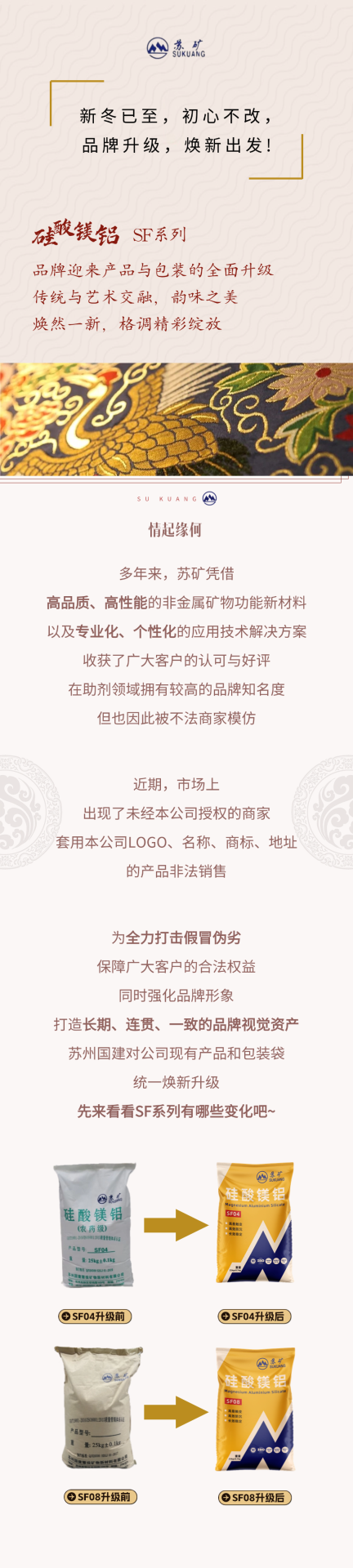 111 (1).png