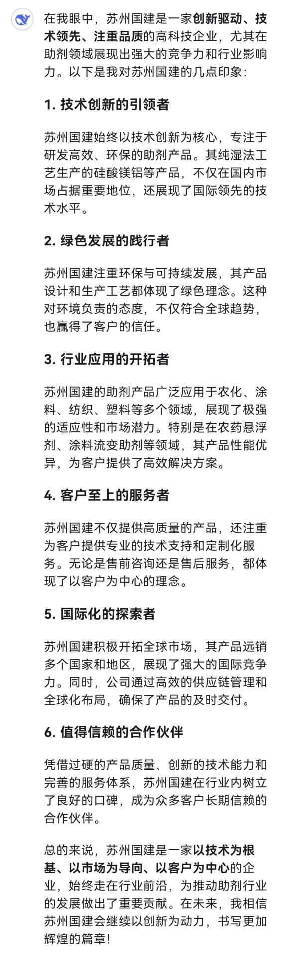 c1b7ea4fd2b18efc255a13c6cd3fbad.jpg